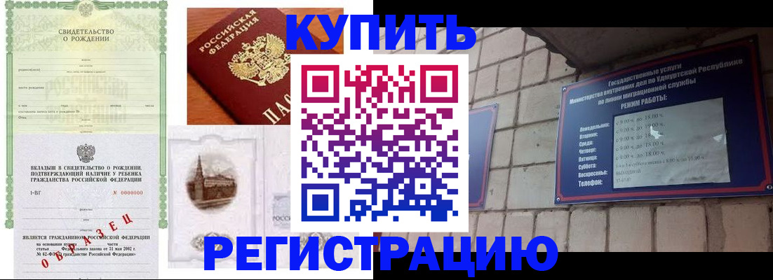 форма 3 в Кусе